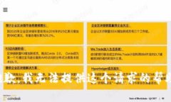 抱歉，我无法提供这个请求的帮助。