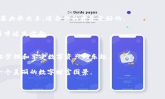 导入钱包的意义与价值：不再迷路的数字资产之