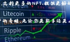 ImToken钱包在加密货币和区块链领域被广泛使用，