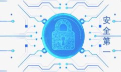 ImToken钱包卸载了，钱还在吗？别担心，让我们一