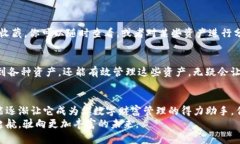   你的数字资产保险箱：从零开始注册 iOS 端 im