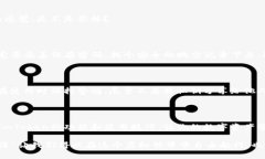   “数字钱包的魔法：如何在 ImToken 中拥有最多