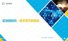 掌握imToken：如何轻松导入钱包，就像打开一本新