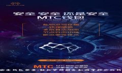 平安壹钱包登录：轻松管理财务如同掌控你的钱