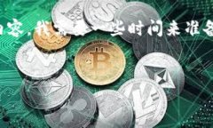 和 关键词 需要我精确结构化的信息，您还希望我