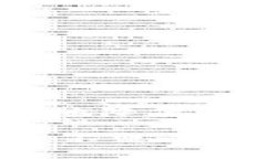 在讨论imToken钱包的风险之前，我们需要先了解什