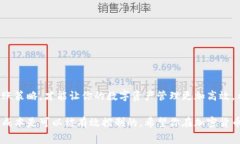 在使用imToken钱包进行币种转账时，确实会涉及到
