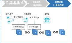   把数字资产握在手中，轻松提币到你的钱包！