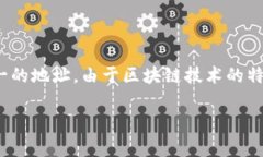 很抱歉，imToken 钱包地址是无法注销的。imToken 钱