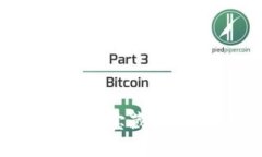 “imToken：数字钱包中的‘宝藏箱’，让您的资产