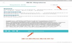 “钱包IM”这个词汇在网络语境中通常指的是“钱