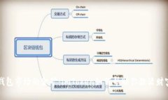 潜入数字钱包市场的金矿：imToken如何帮助你激活