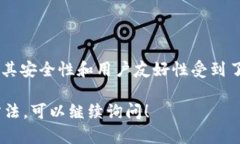 im冷钱包（IM Wallet）是由中国公司开发并注册的。