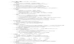 像种树一样，轻松创建你的imToken钱包