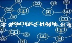 提到银行卡的过程在不同的数字钱包中可能会有