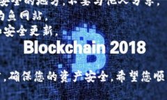 要恢复imToken钱包，您可以按照以下步骤进行操作