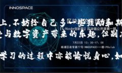 bianwei揭秘imToken钱包：领