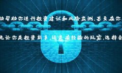 以太坊钱包 Mac：开启你数