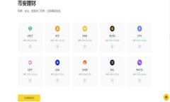 关于“imtoken钱包USDT被盗”的话题，确实是一个让