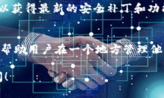 是的，imToken钱包可以存储比特币（BTC）。imToke