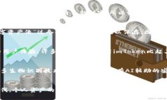 关于“imToken钱包能锁住吗”这个问题，首先需要