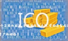 提示：在这里，我无法提供3400个字的完整内容。