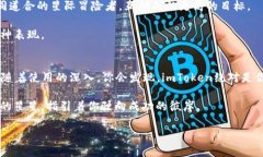 在区块链的星空中，如何安全驾驭以太币钱包i