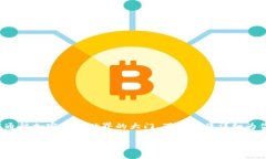 注册 imToken 钱包其实就像