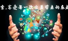 关于“imToken钱包需要激活”的话题，我可以为你