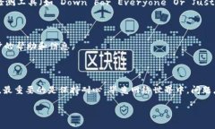 如果你访问 imToken 官网时