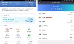 “imToken钱包：在数字货币的海洋中航行的万能船