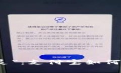 数字化时代的“金库小精