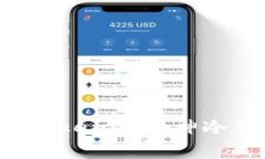 比特币保镖：imToken与库神冷钱包的终极对决