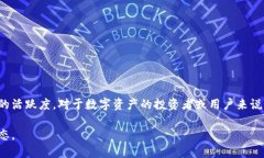 Bite代币是IM钱包（IM Wallet）平台上的一种数字货