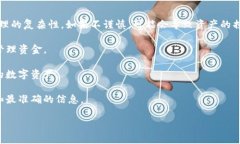 关于ImToken钱包的申请数量，用户通常可以注册多