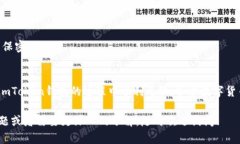 要在imToken钱包中获得TRX（波场币），你可以通过