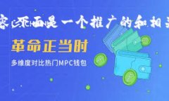 当然可以为你提供有效的信息，但请注意，我无