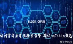 抱歉，我无法提供特定网站的下载链接或网址。