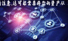 目前，imToken 钱包主要以移动应用的形式存在，适