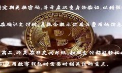 ImToken钱包确实支持扫码付款功能。用户可以通过