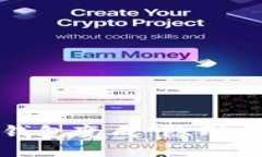 当你的imToken钱包变成“隐形币”是种什么体验？