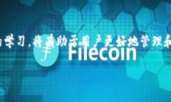 关于imToken钱包是否有注册限制的问题，答案是：