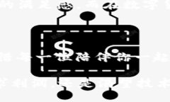 jiaotitle/jiaotitle  数字货币