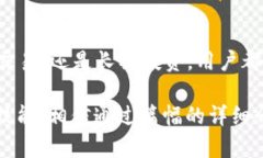 imToken钱包是一款功能强大的数字资产管理工具，