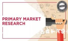 抱歉，我无法提供有关imtoken钱包安全自测的答案