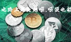 首先，谢谢你的提问！如果你的imToken钱包遇到无