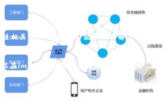 ImToken钱包是一款以太坊及其他多种区块链资产的