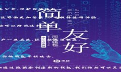 在imToken中，用户通常无法直接删除某个钱包地址