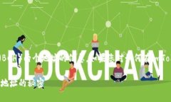 仿佛您正在寻找有关imToken钱包如何处理比特币现