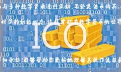 ImToken钱包是一个支持多种